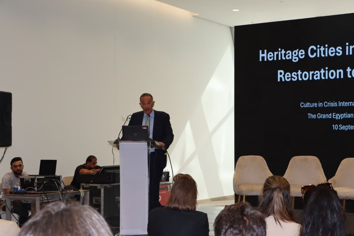 The Grand Egyptian Museum Hosts the International Conference on Crisis Culture 2025