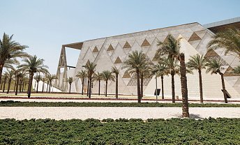 New Environmental Accreditation for the Grand Egyptian Museum Ahead of Its Anticipated Openin