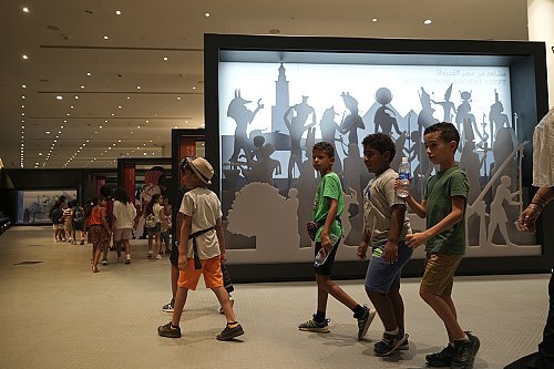 The Mission of GEM Children's Museum